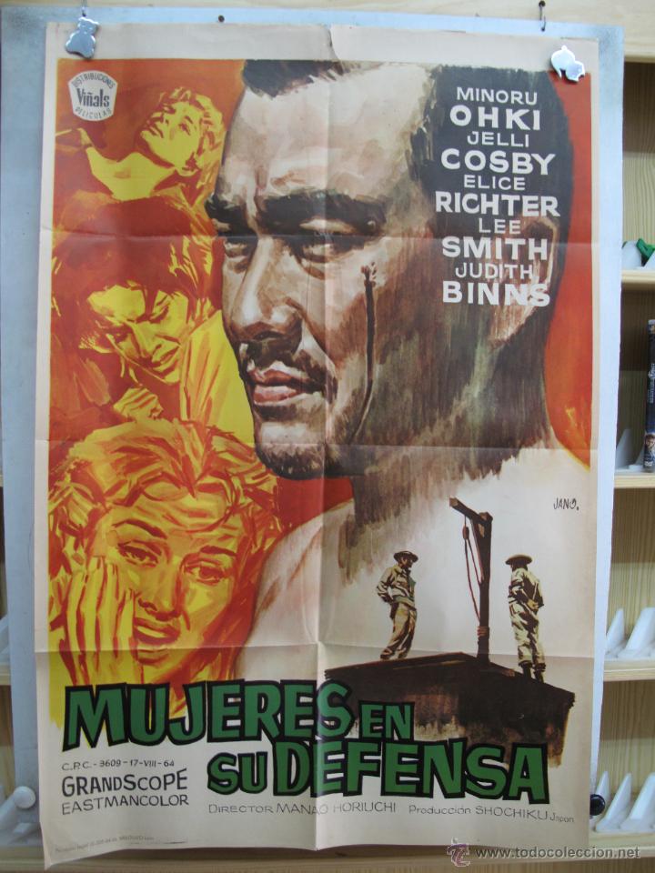 Cine: C2157 MUJERES EN SU DEFENSA - Foto 1