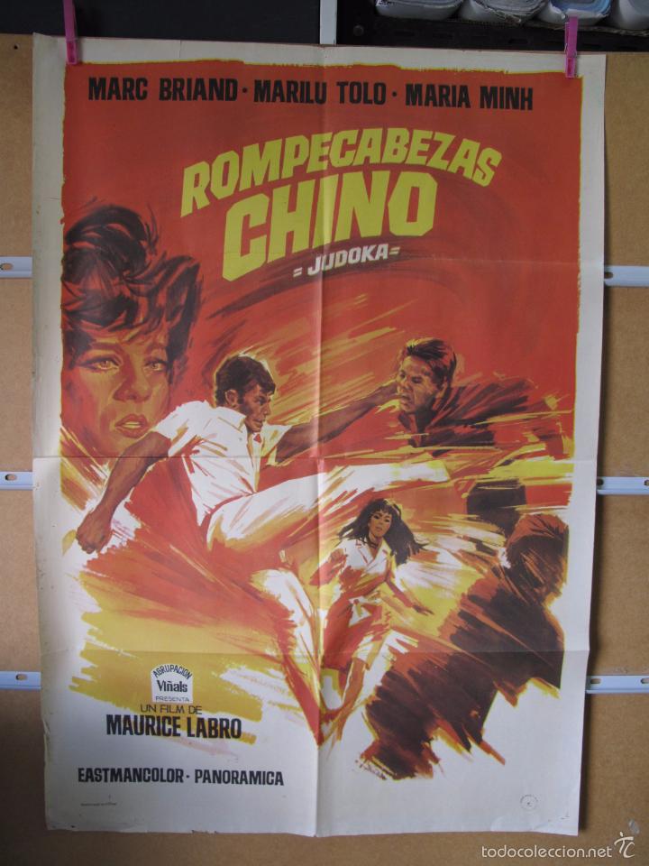 Cin&eacute;ma: C2380 ROMPECABEZAS CHINO
