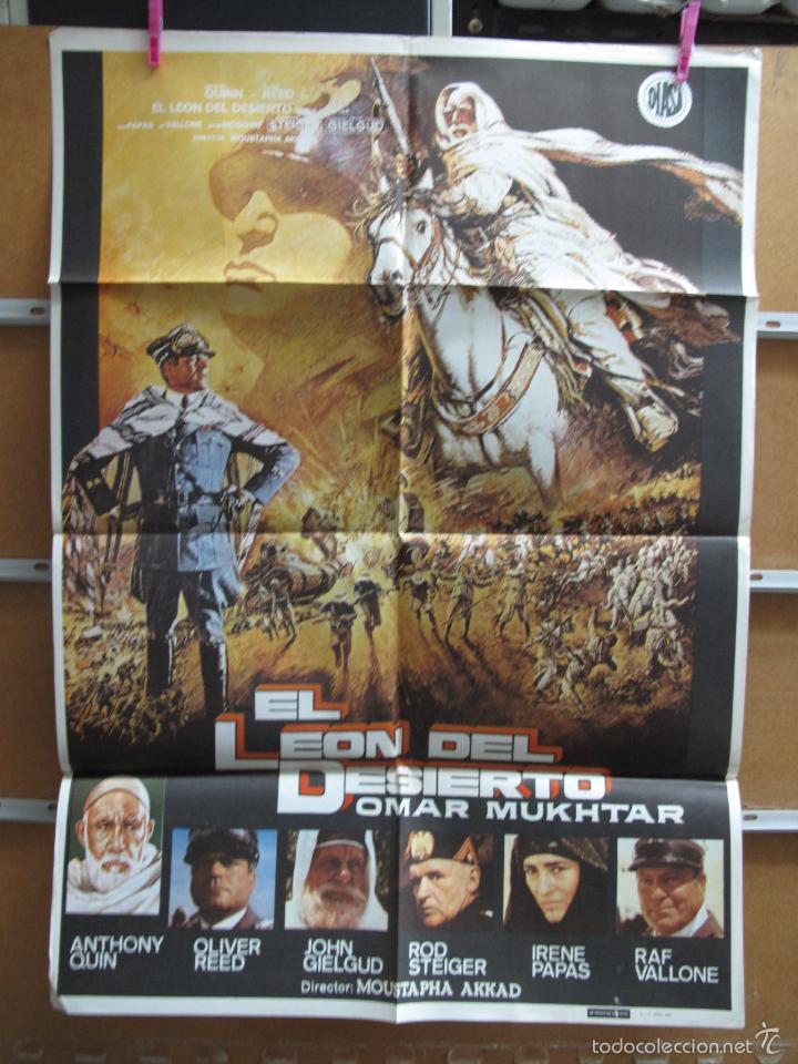Cine: GNA1624 EL LEON DEL DESIERTO
