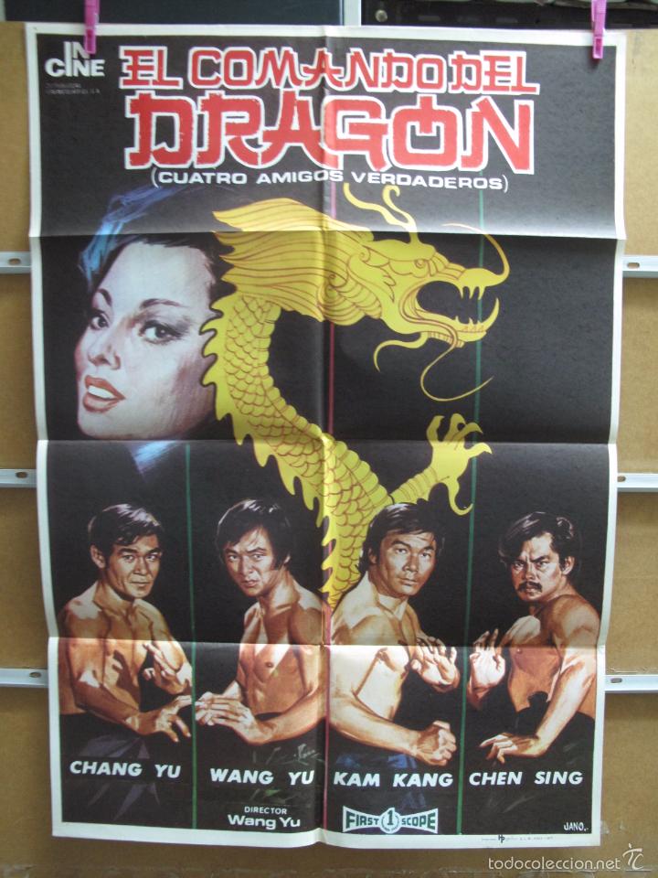Cine: GNA1641 EL COMANDO DEL DRAGON - Foto 1