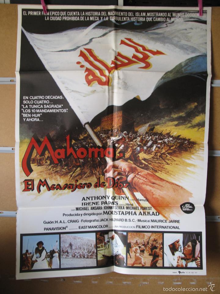 Kino: GNA1709 MAHOMA EL MENSAJERO DE DIOS