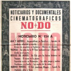 Cine: CARTEL DEL NOTICIARIO DOCUMENTAL NODO Nº 524 A (VER LOS ACONTECIMIENTOS) ORIGINAL