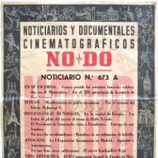 Cine: CARTEL DEL NOTICIARIO DOCUMENTAL NODO Nº 673 A (VER LOS ACONTECIMIENTOS) ORIGINAL. Lote 57619371