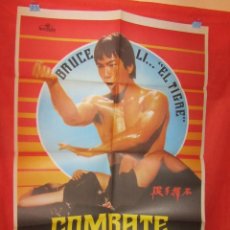 Cine: CINE - COMBATE MORTAL - AÑO 1980 - BRUCE LI... EL TIGRE - CARTEL AFICHE ORIGINAL100 X 70 CM. Lote 58395898