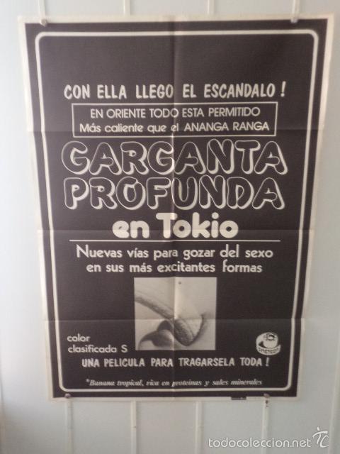 Cine: GARGANTA PROFUNDA EN TOKIO - Foto 1
