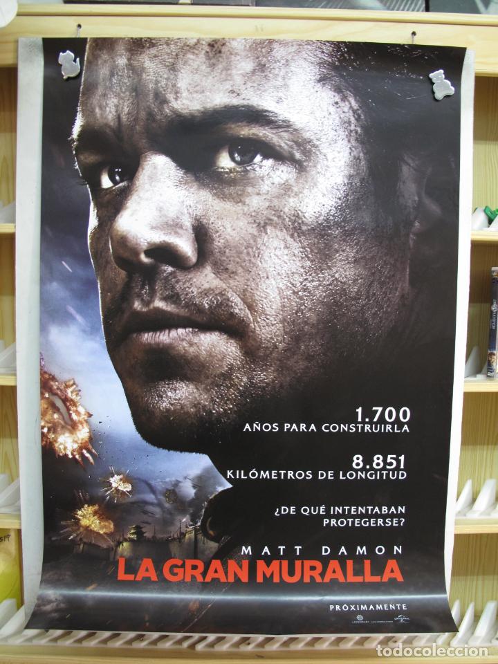Cine: LA GRANMURALLA