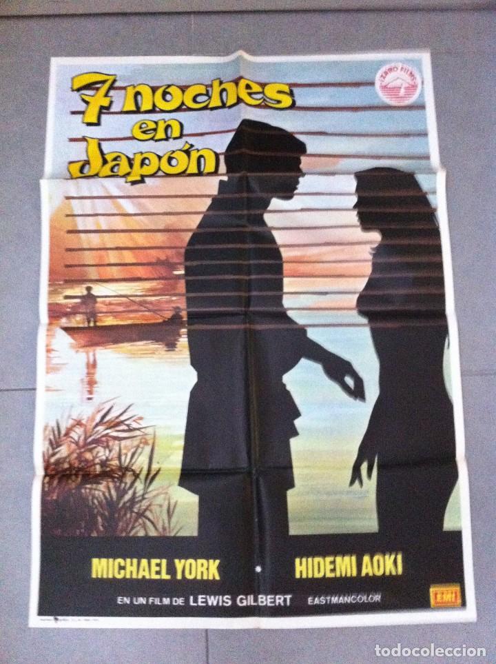 Cine: CARTEL DE CINE 70X100 ORIGINAL 7 NOCHES EN JAPON CON MICHAEL YORK Y HIDEMI AOKI DIR LEWIS GILBERT