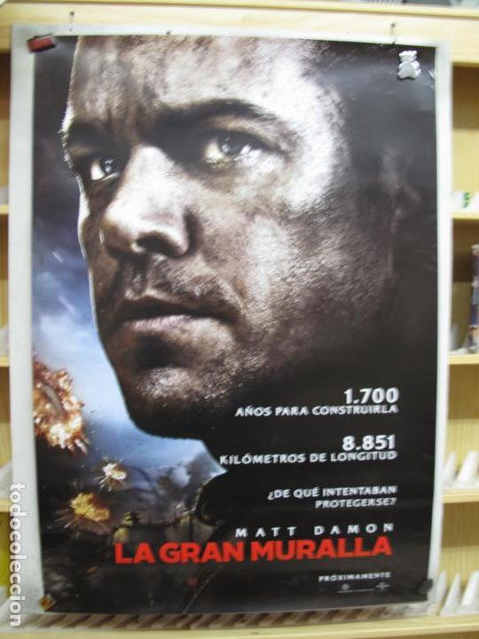 Cine: LA GRAN MURALLA - Foto 1