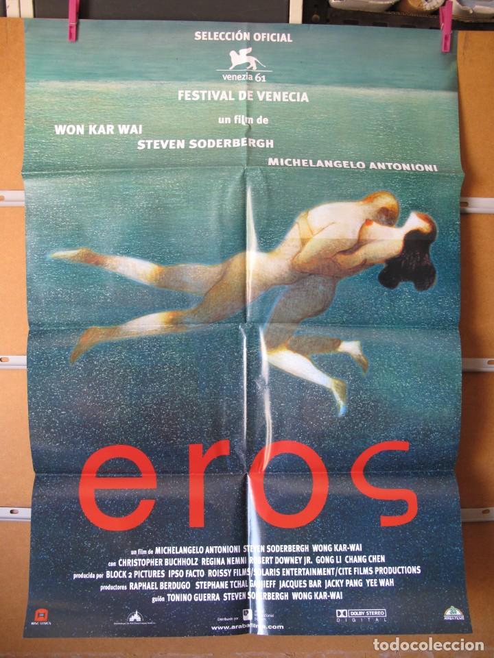 Cine: L246 EROS - Foto 1