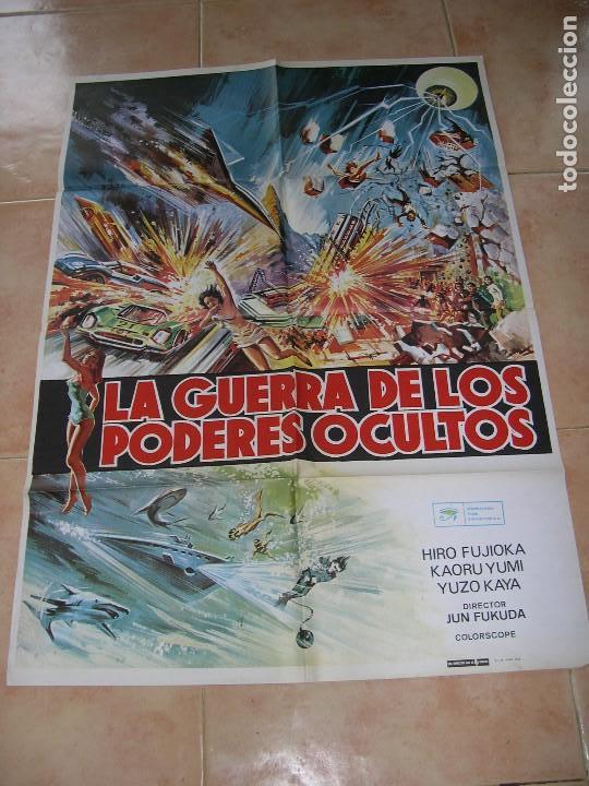 Cine: la guerra de los poderes ocultos - Foto 1
