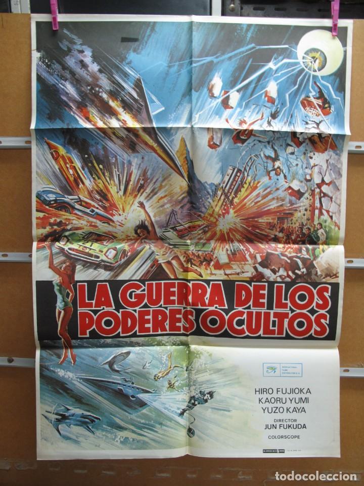 Cine: L277 LA GUERRA DE LOS PODERES OCULTOS - Foto 1