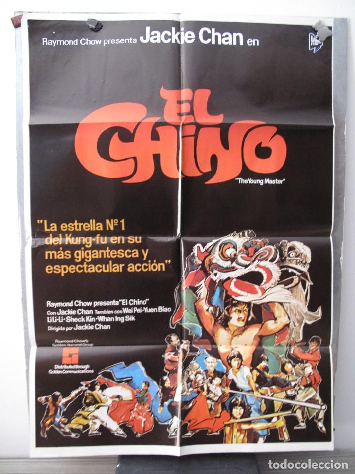 Cine: GND1840 EL CHINO - Foto 1