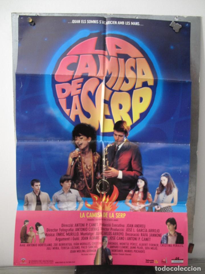Cine: GNA1973 LA CAMISA DE LA SERPIENTE - Foto 1
