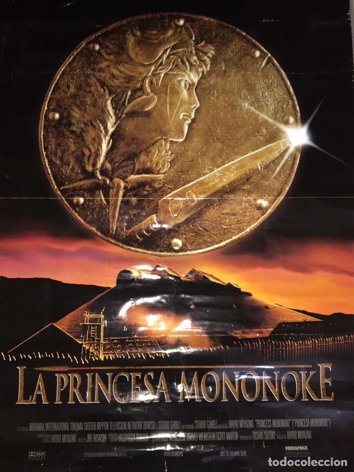 Cinema: LA PRINCESA MONONOKE (Cartel de Cine) a.1997