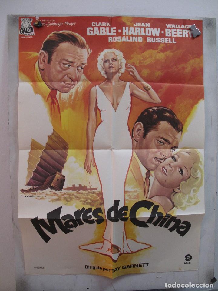 Cine: GNA2207 MARES DE CHINA - Foto 1