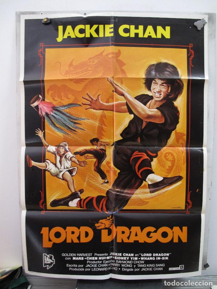 Cinema: GNA2315 LORD DRAGON