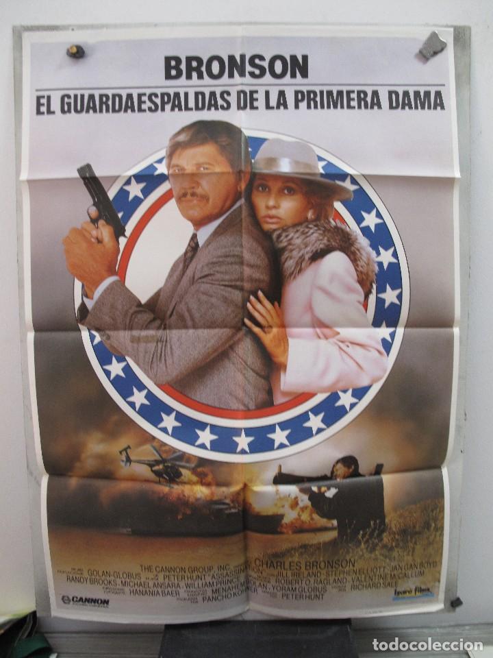 Cinema: GNA2323 EL GUARDAESPALDAS DE LA PRIMERA DAMA