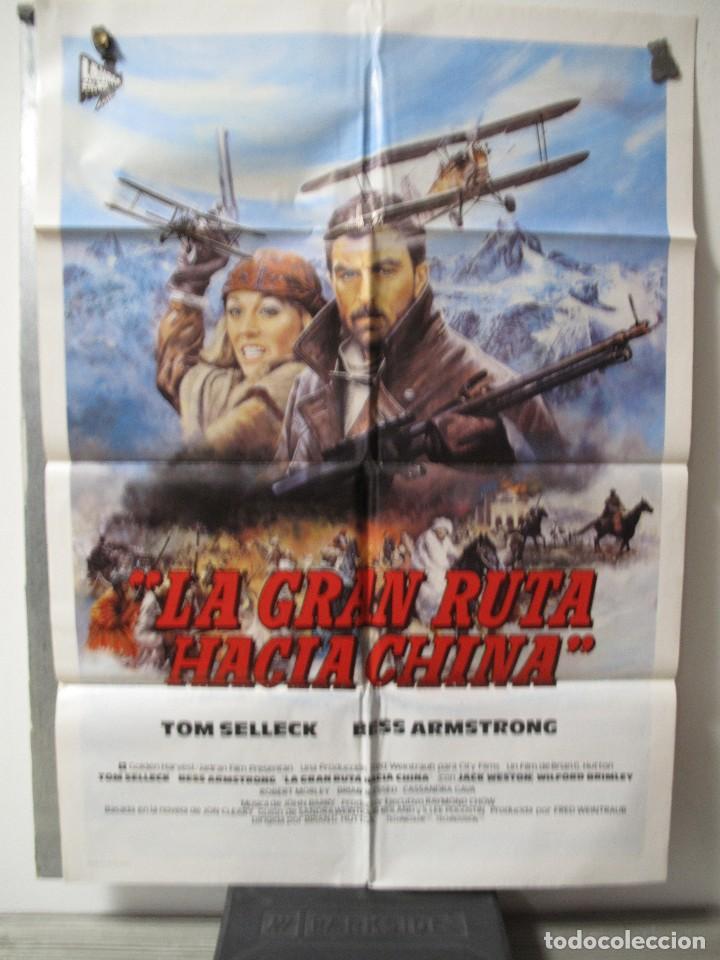 Cinema: GNA2005 LA GRAN RUTA HACIA CHINA