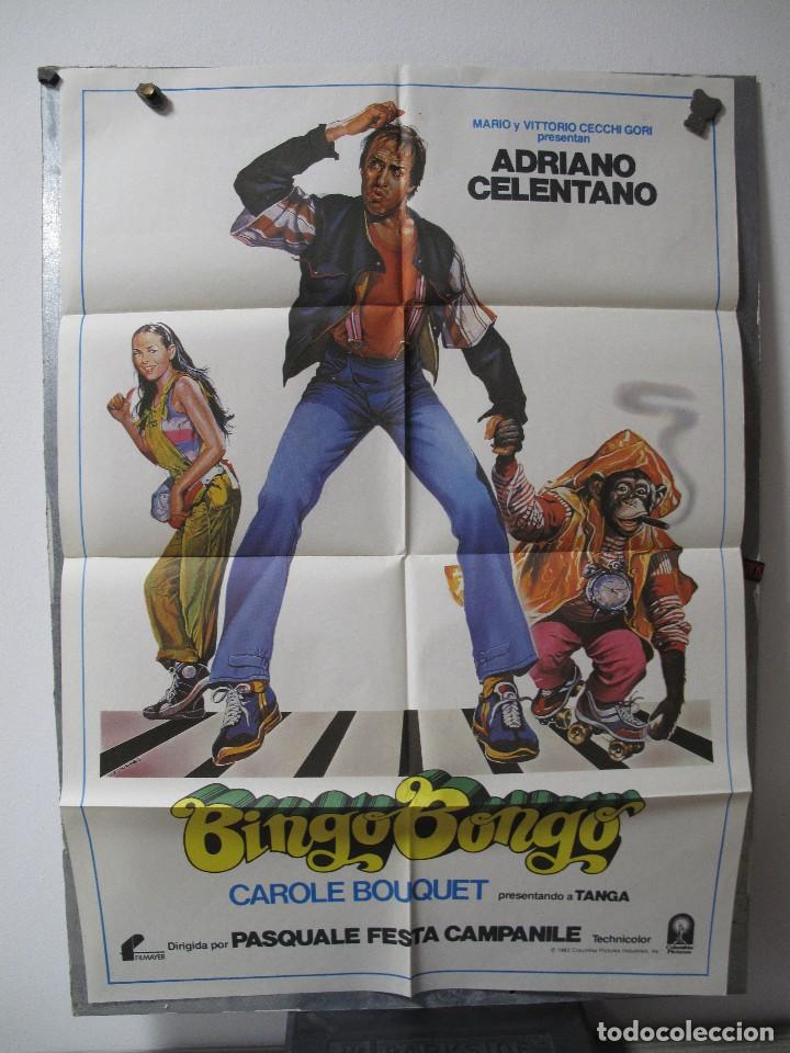 Cin&eacute;ma: GNA2011 BINGO BONGO