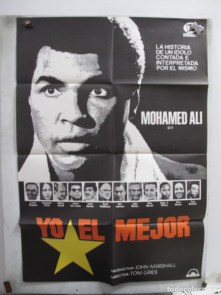 Cin&eacute;ma: GND2504 YO EL MEJOR