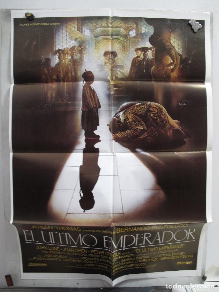 Cin&eacute;ma: GND2508 EL ULTIMO EMPERADOR