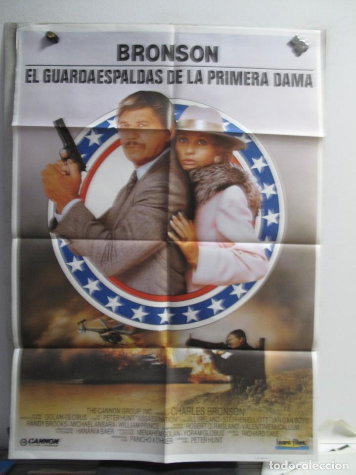 Cine: GND2525 EL GUARDAESPALDAS DE LA PRIMERA DAMA - Foto 1