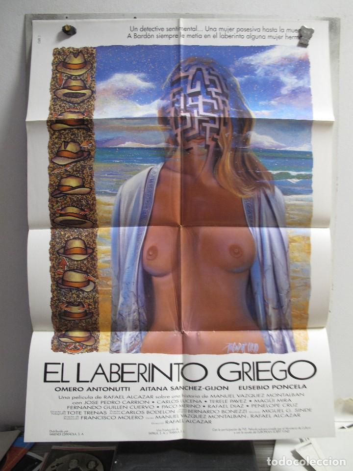 Cine: GND2537 EL LABERINTO GRIEGO - Foto 1