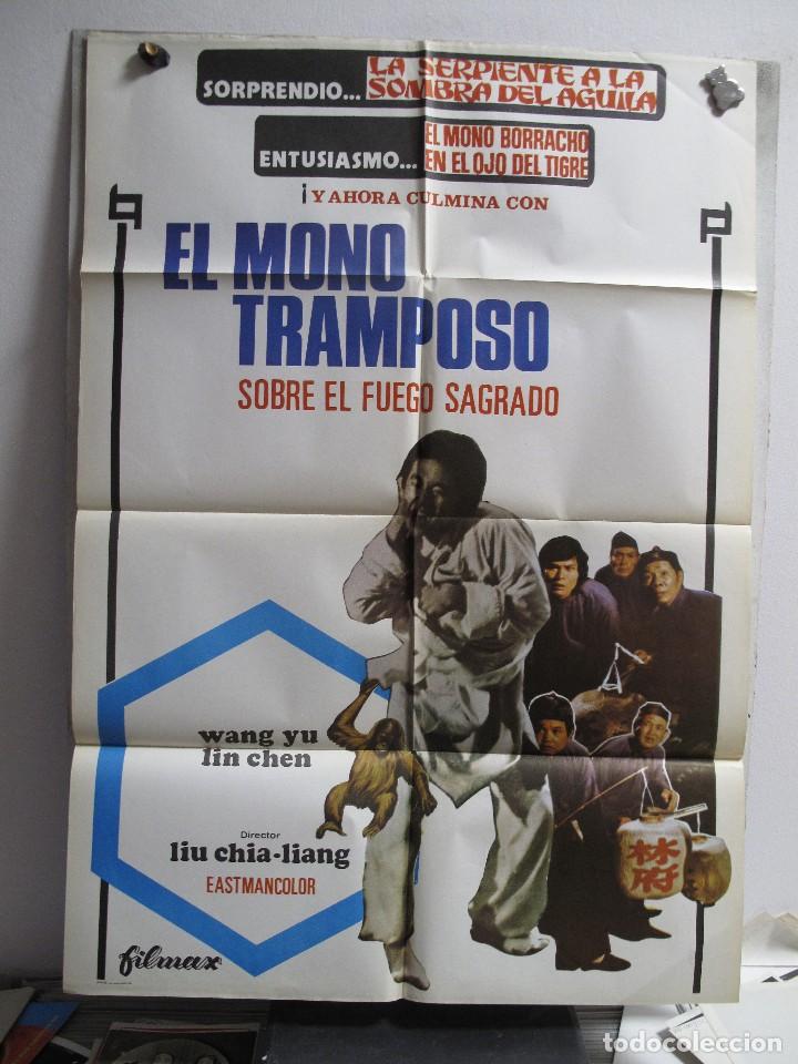 Cinema: GND2565 EL MONO TRAMPOSO SOBRE EL FUEGO SAGRADO