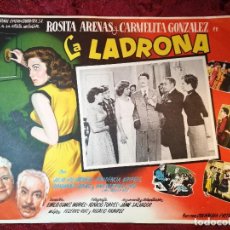 Cine: PELICULA LA LADRONA 1954 COLUMBIA PICTURES ROSA ARENAS CARMELITA GONZALEZ ANA BERTHA MIS MEXICO 1953. Lote 107883847