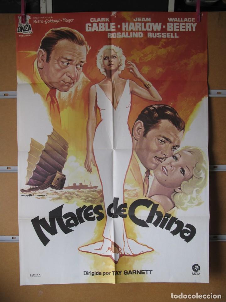 Cine: GND3206 MARES DE CHINA - Foto 1