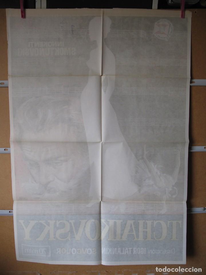 Cine: GND3530 TCHAIKOVSKI - Foto 2
