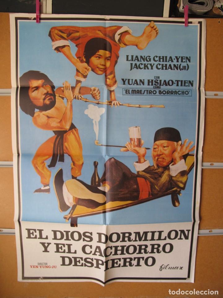 Cine: GND3680 EL DIOS DORMILON Y EL CACHORRO DESPIERTO