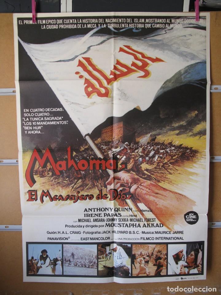 Cin&eacute;ma: GND3807 MAHOMA EL MENSAJERO DE DIOS