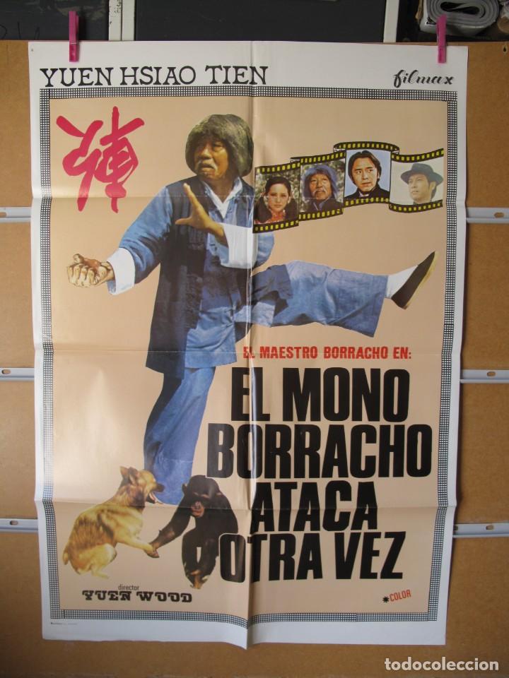 Cin&eacute;ma: GND3890 EL MONO BORRACHO ATACA OTRA VEZ