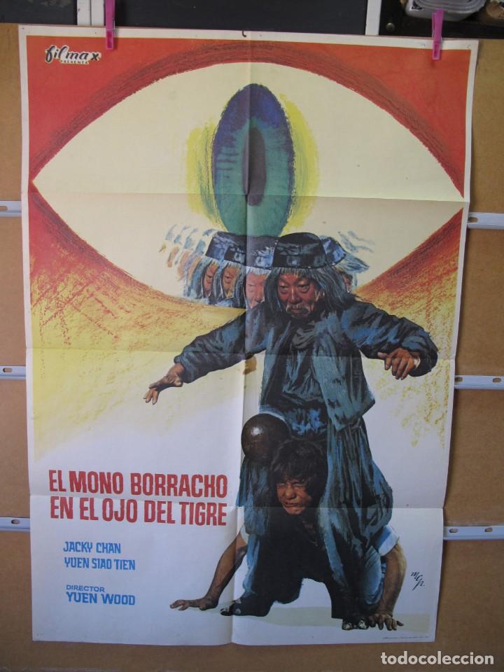 Cin&eacute;ma: L493 EL MONO BORRACHO EN EL OJO DEL TIGRE