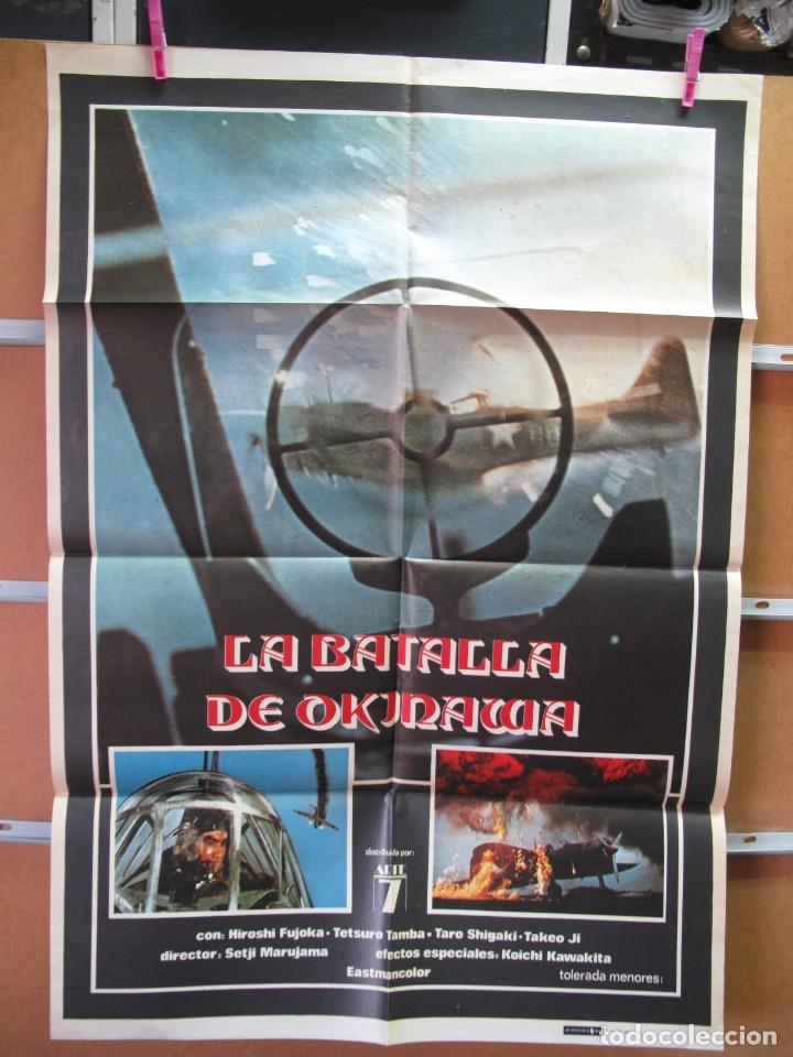 Cine: L509 LA BATALLA DE OKINAWA - Foto 1