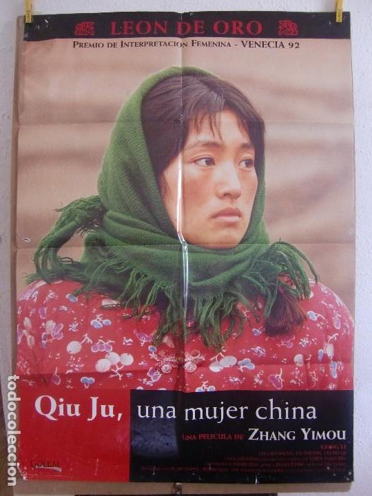 Cinema: cartel cine orig QIU JU UNA MUJER CHINA (1992) 70x100 / Zhang Yimou / Gong Li