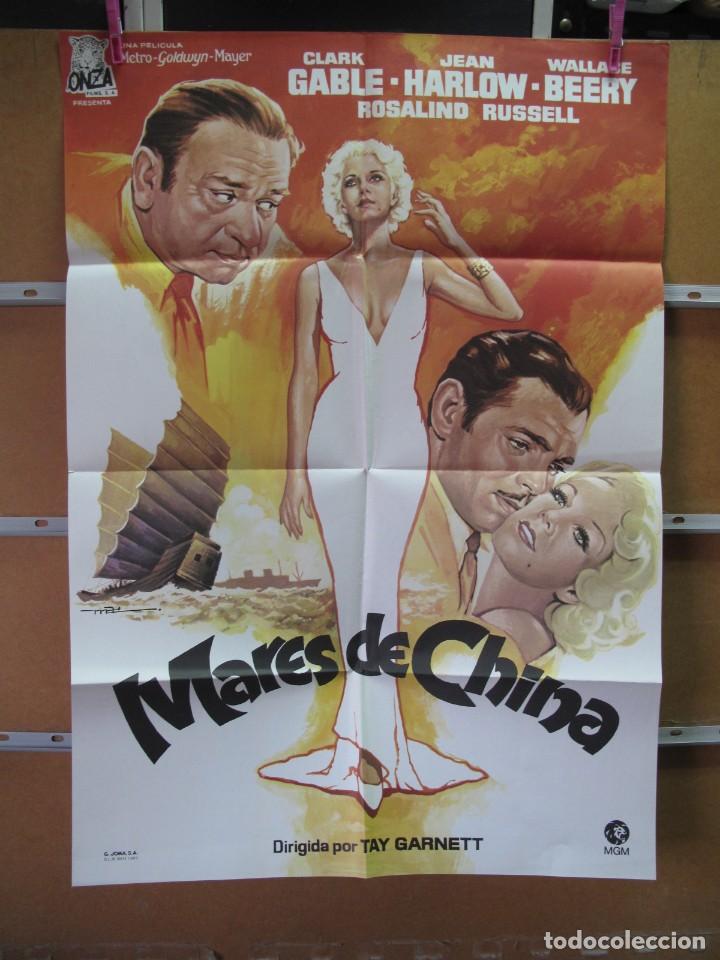 Cine: L549 MARES DE CHINA - Foto 1