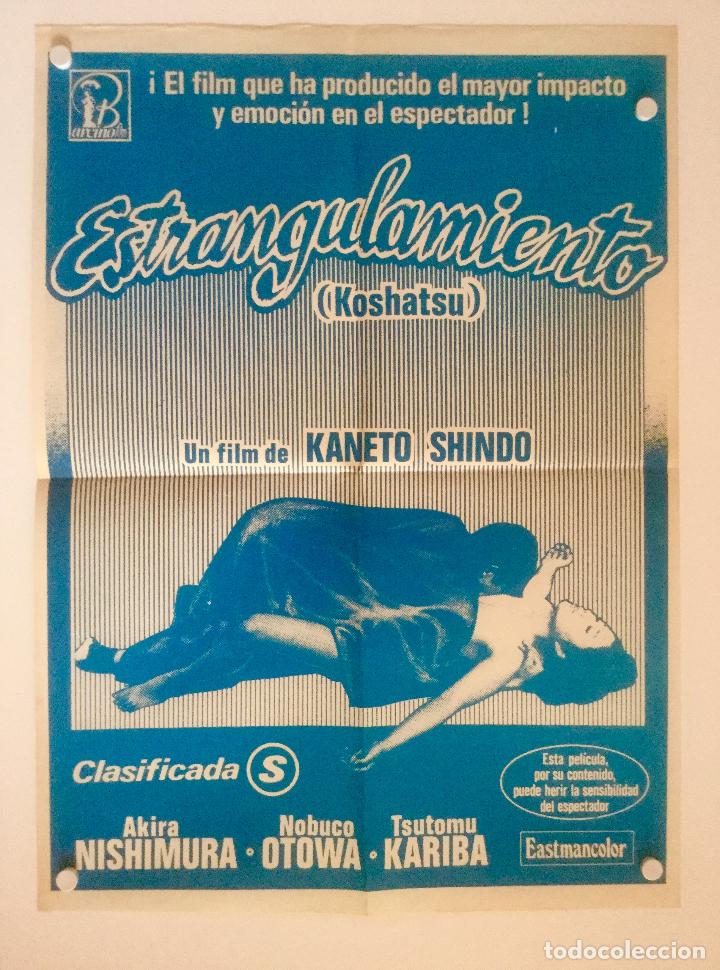 Cinema: estrangulamiento - poster cartel original - koshatu kaneto shindo 67x48.6 cm