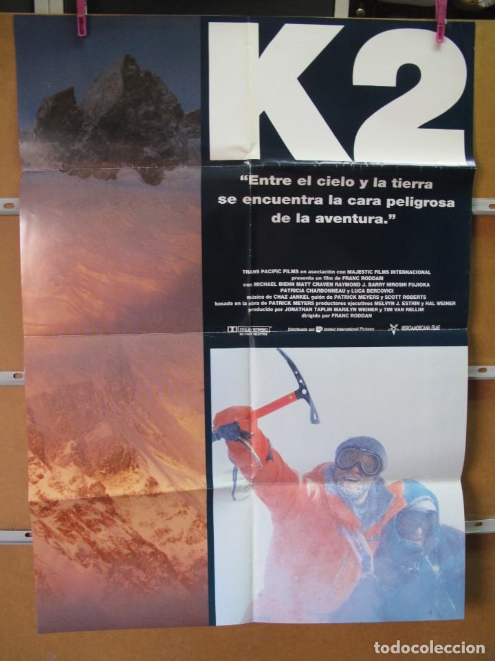 Cinema: L845 K 2