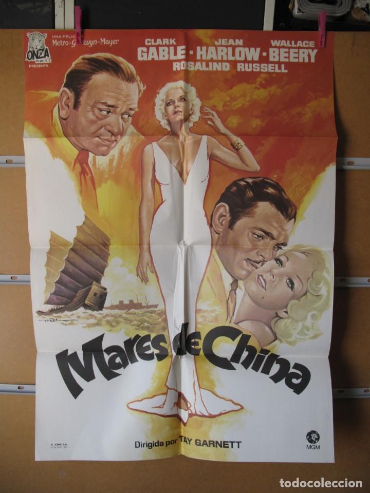 Cine: L857 MARES DE CHINA - Foto 1