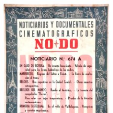 Cine: CARTEL DEL NOTICIARIO DOCUMENTAL NODO Nº 674 A (VER LOS ACONTECIMIENTOS) ORIGINAL