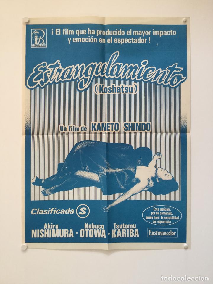 Cine: estrangulamiento - POSTER CARTEL ORIGINAL CINE - koshautsu akira nishimura kaneto shindo clasificada
