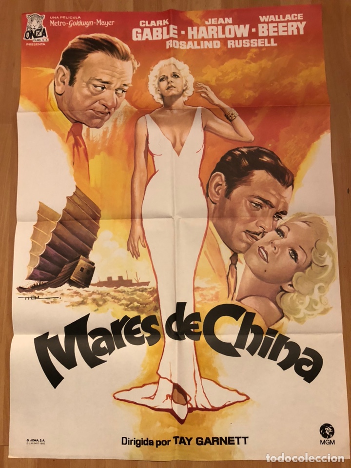 Cinema: Cartel o poster mares de china jean harlow clark gable wallace beery