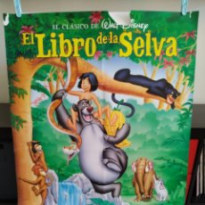 Cine: EL LIBRO DE LA SELVA -POSTER DOBLADO. Lote 163611626