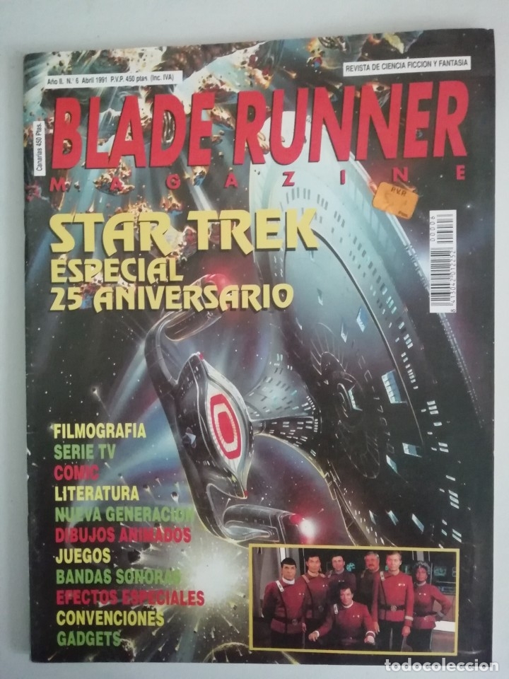 Cine: BLADE RUNNER A&Ntilde;O 2 NUM.6 - Foto 1