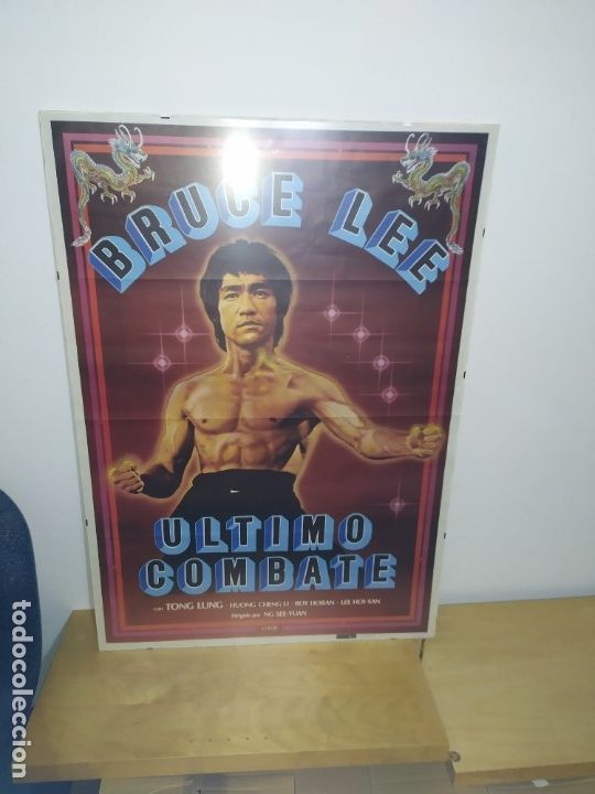 Cine: Cuadro poster original Bruce Lee &uacute;ltimo combate - Foto 1