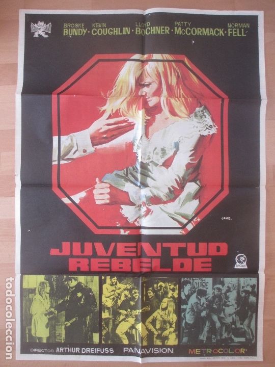 Cin&eacute;ma: CARTEL CINE, JUVENTUD REBELDE, BROOKE BUNDY, KEVIN COUGHLIN, JANO, 1969, C414