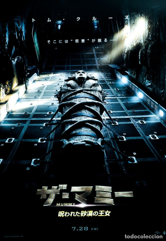 La Momia 2 La Pelicula En Español Completa