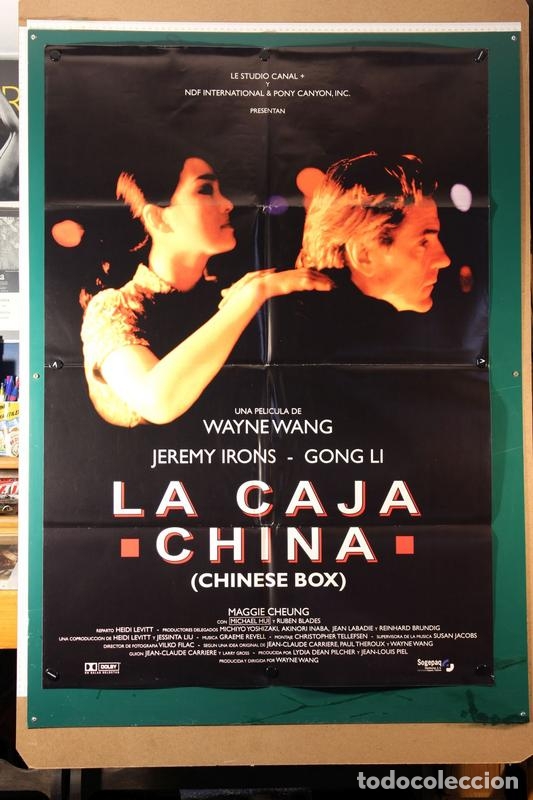 Cine: Caja China, La Wayne Wang 1997 - Foto 1
